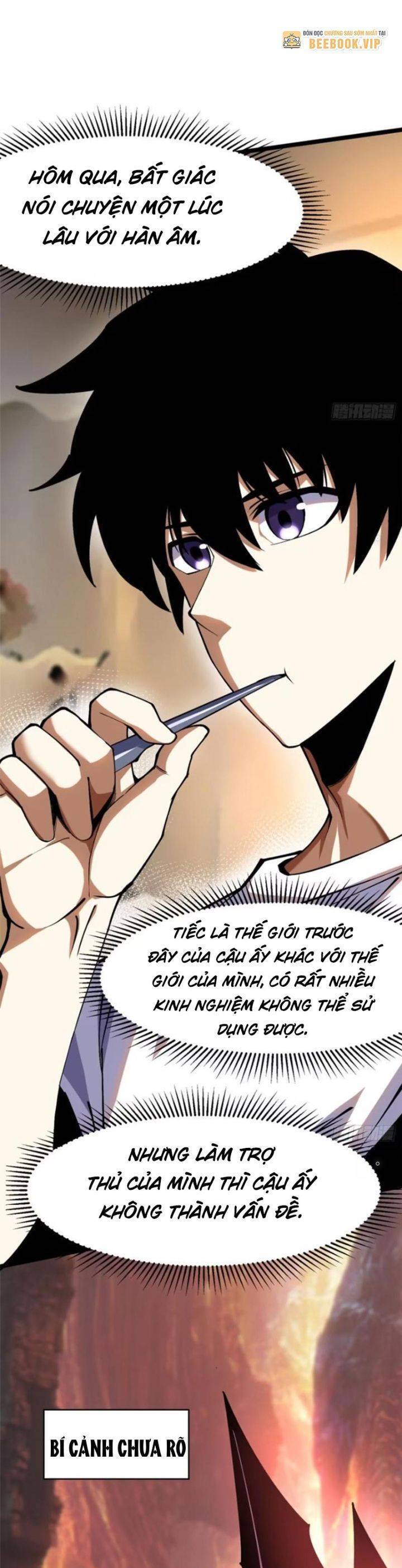 Chapter 78