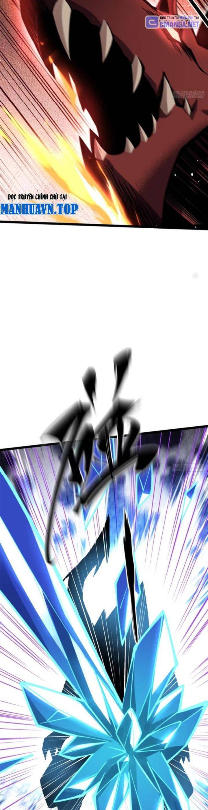Chapter 78