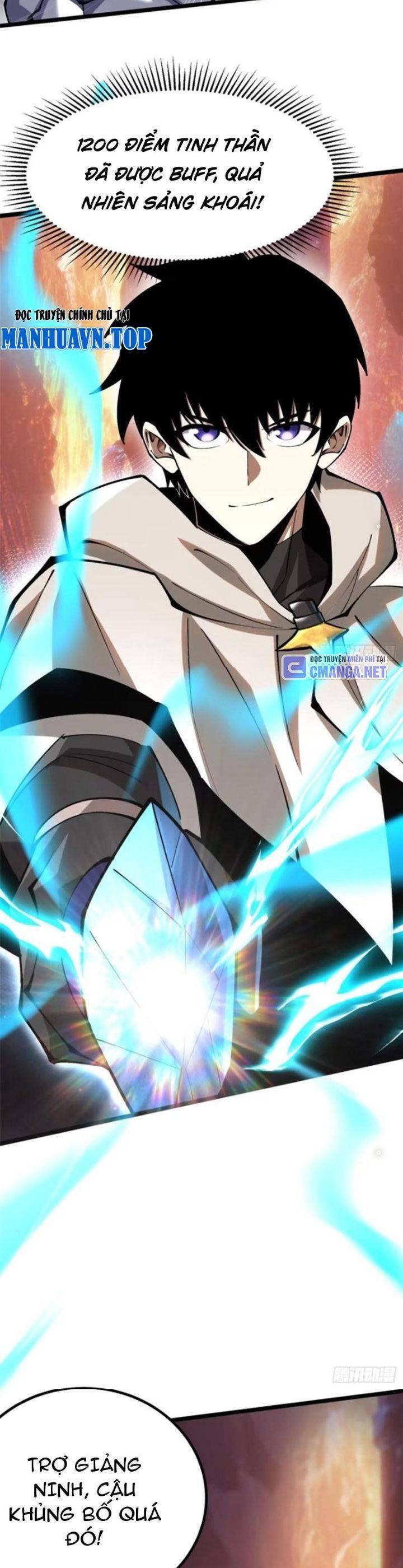 Chapter 78