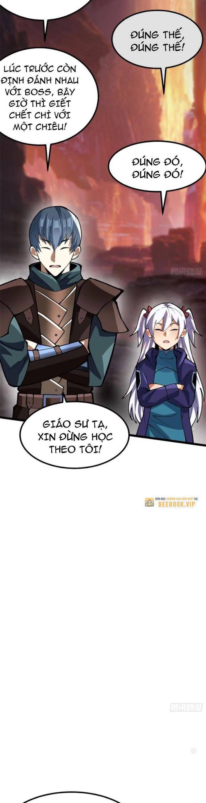 Chapter 78