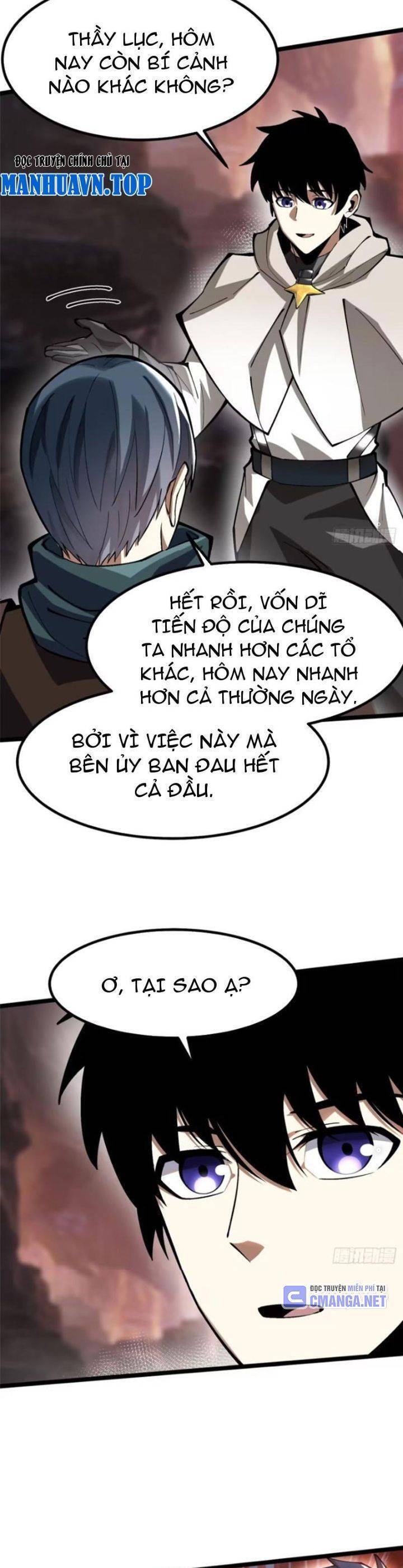 Chapter 78