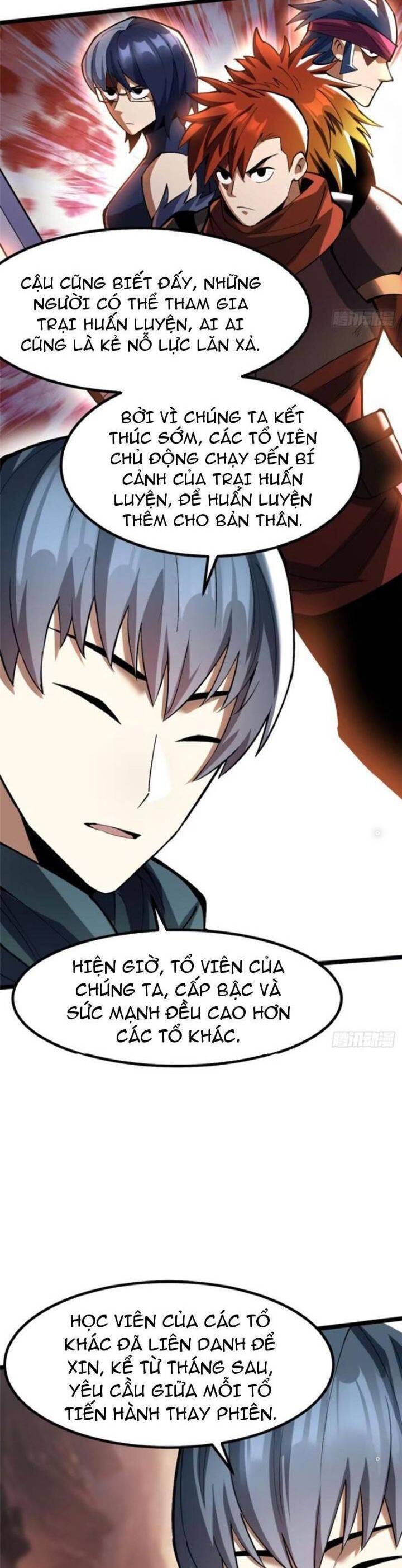 Chapter 78