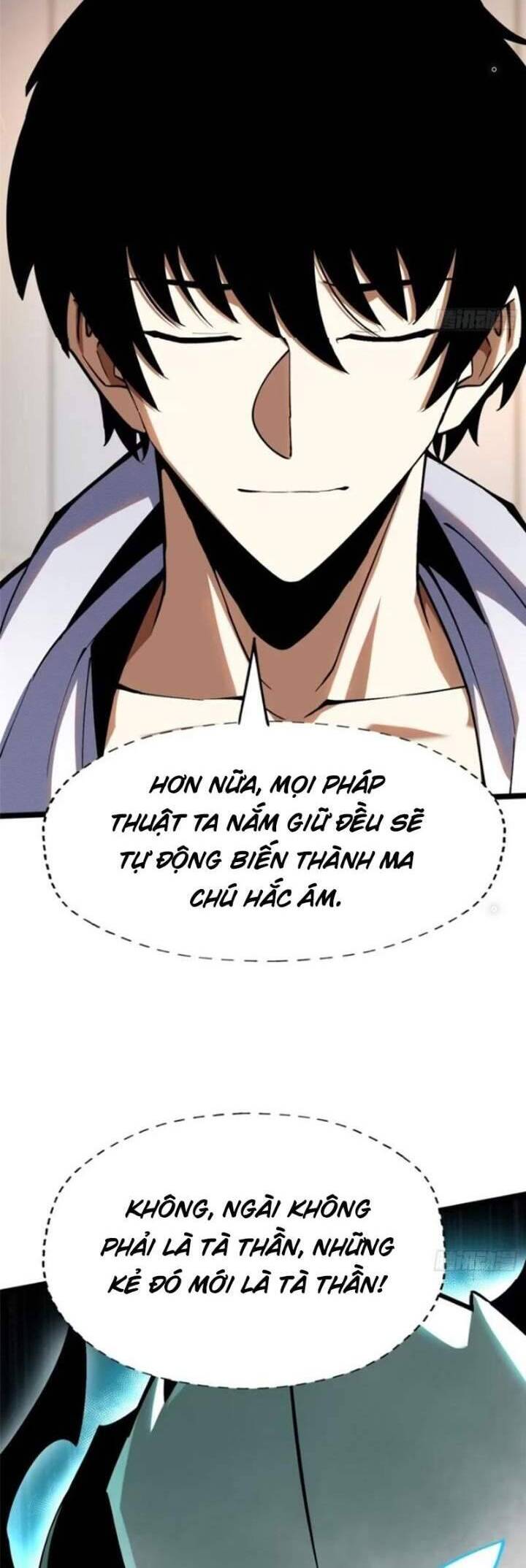 Chapter 78