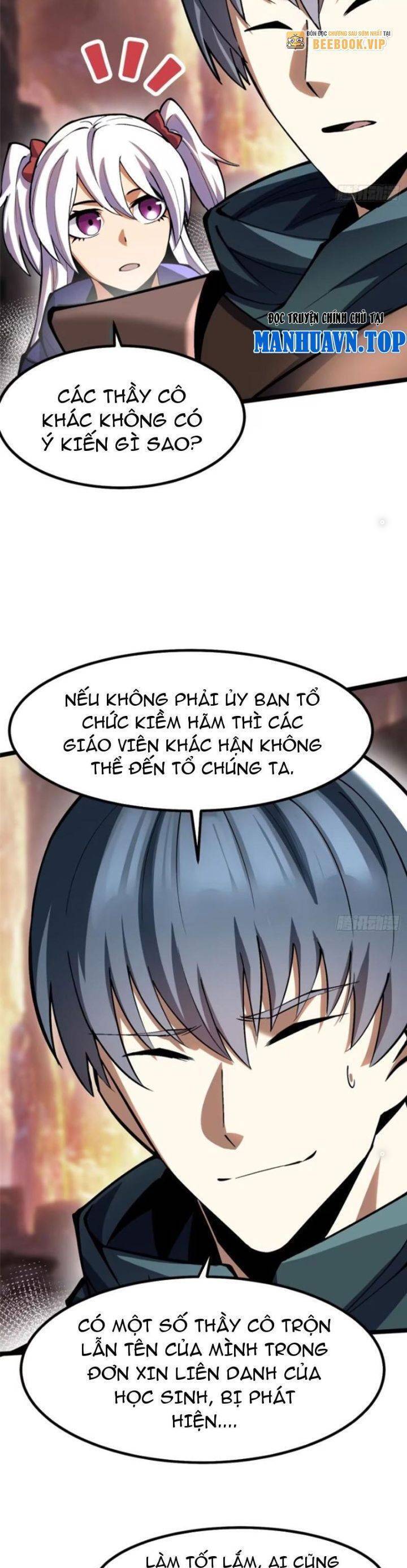 Chapter 78