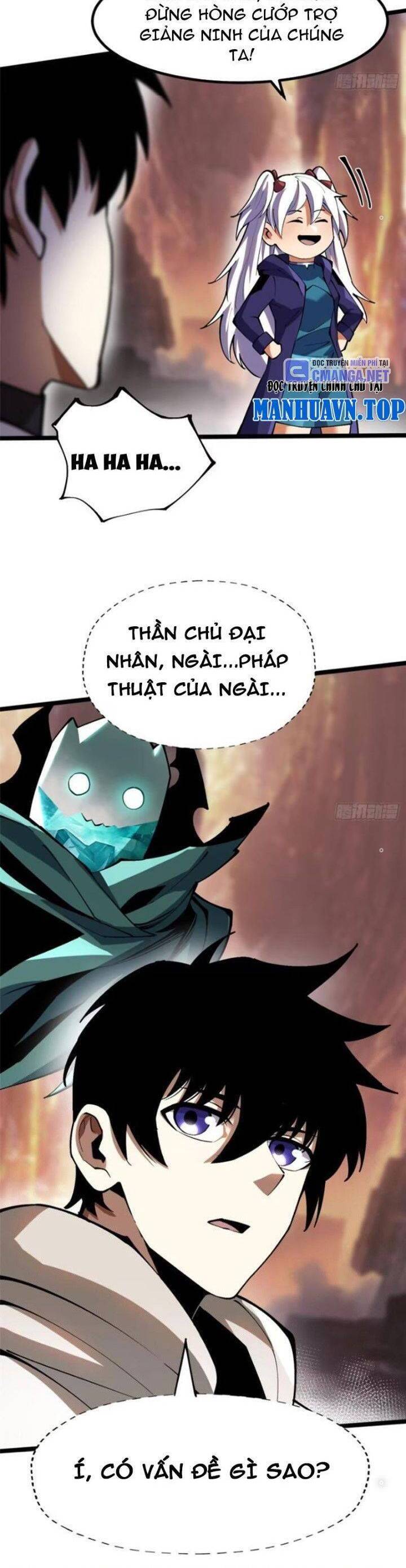 Chapter 78
