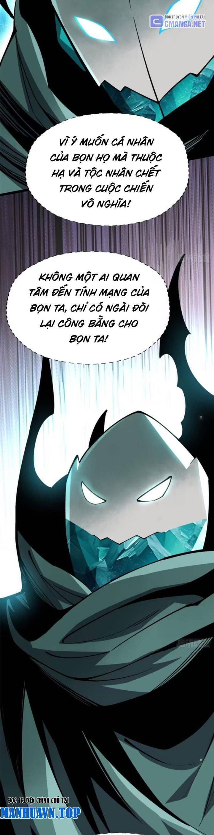 Chapter 78