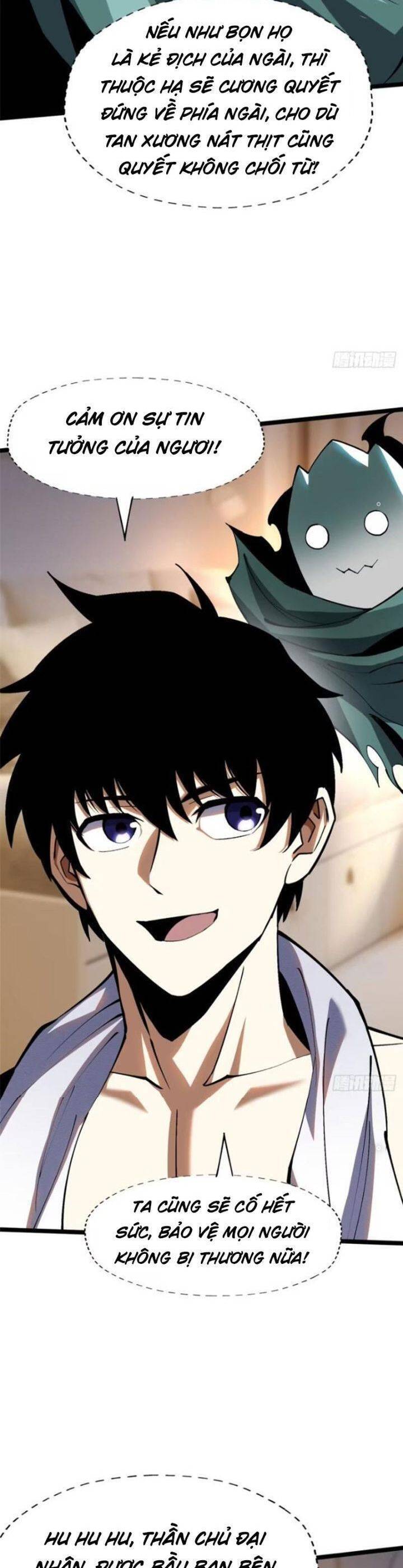 Chapter 78