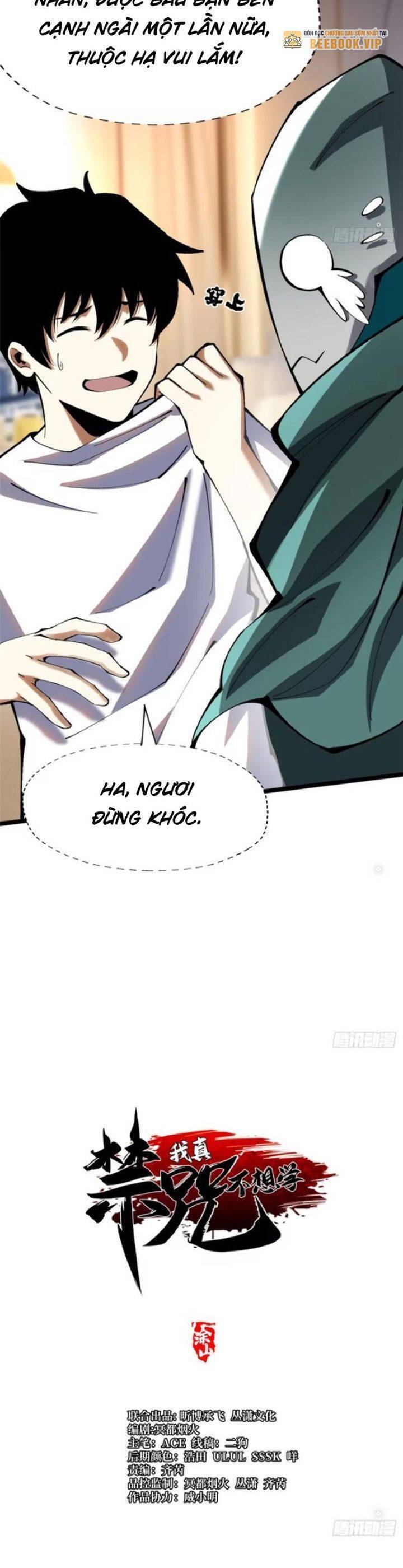 Chapter 78