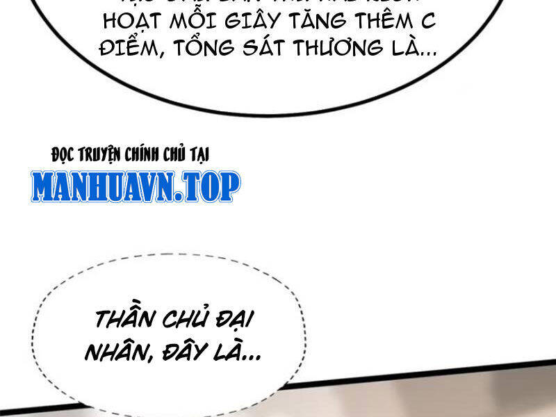 Chapter 79