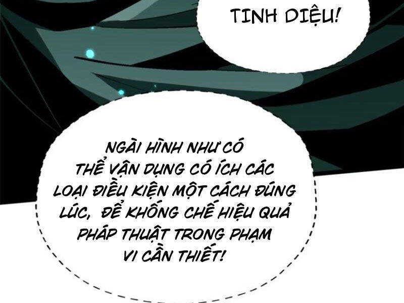 Chapter 79