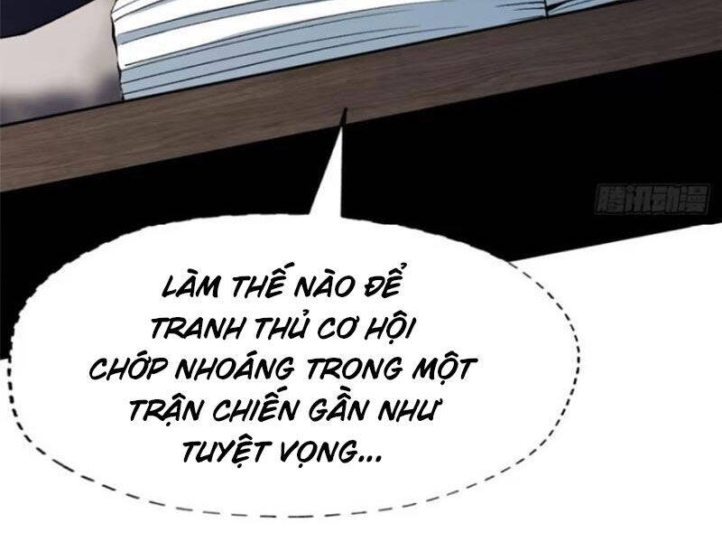 Chapter 79