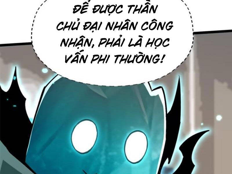Chapter 79
