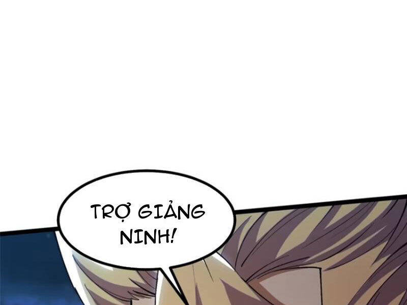 Chapter 79