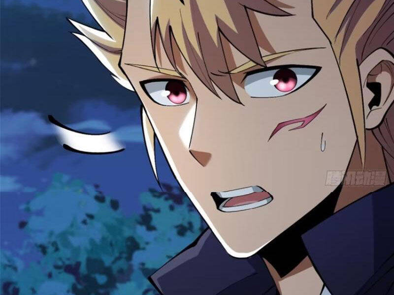 Chapter 79