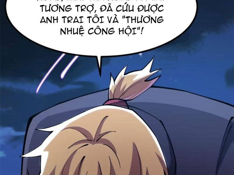 Chapter 79
