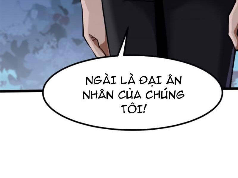 Chapter 79