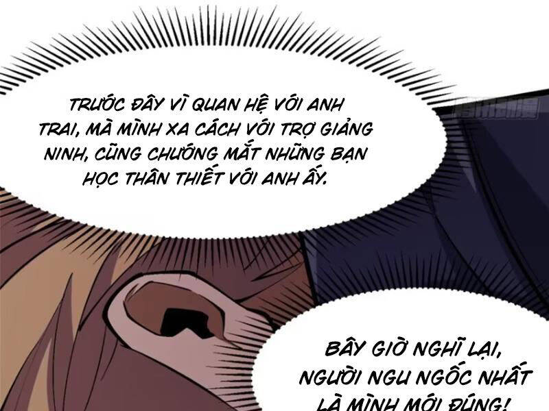 Chapter 79