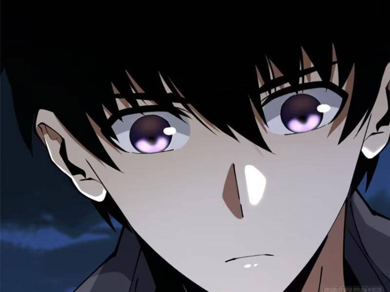 Chapter 79