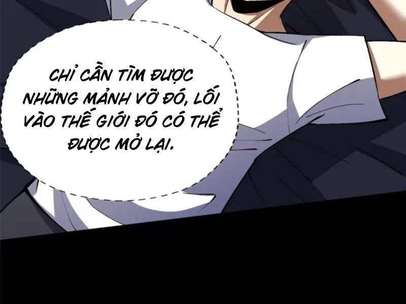 Chapter 79