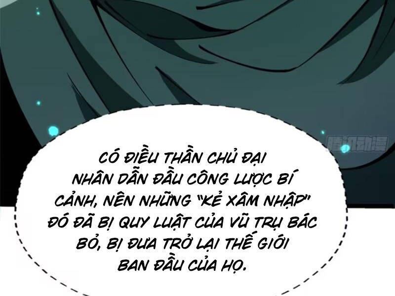 Chapter 79