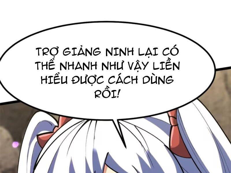 Chapter 79