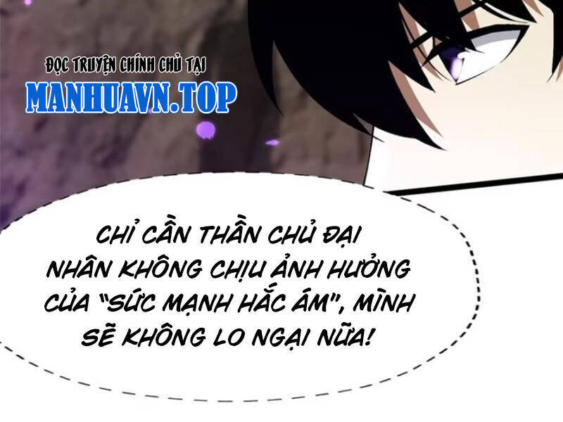 Chapter 79