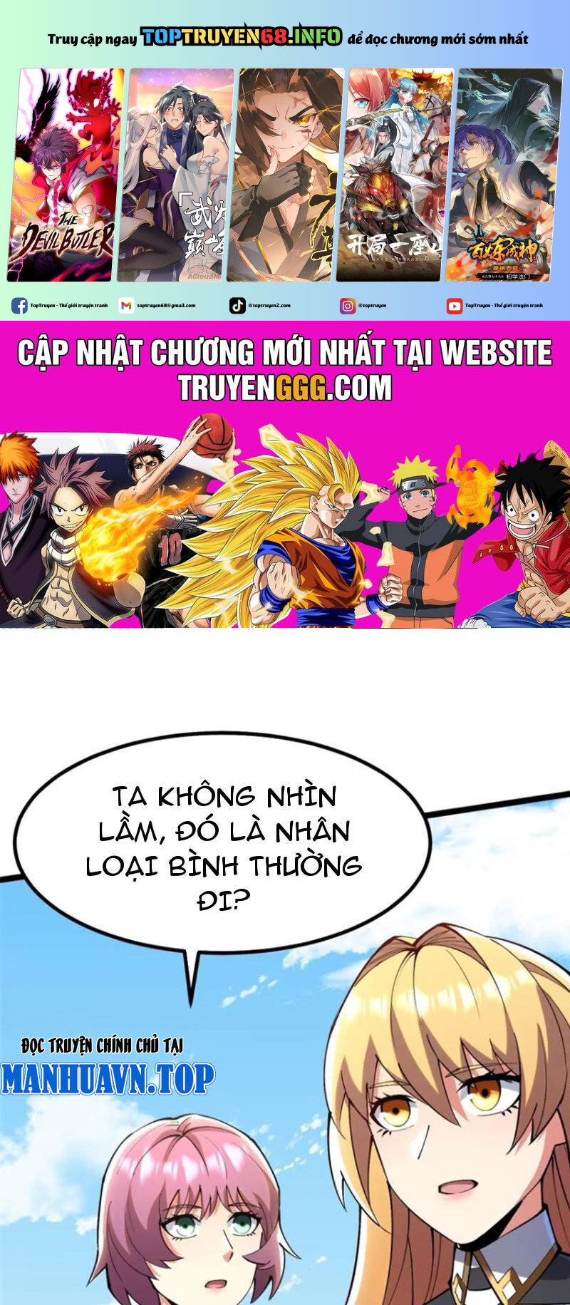 Chapter 80