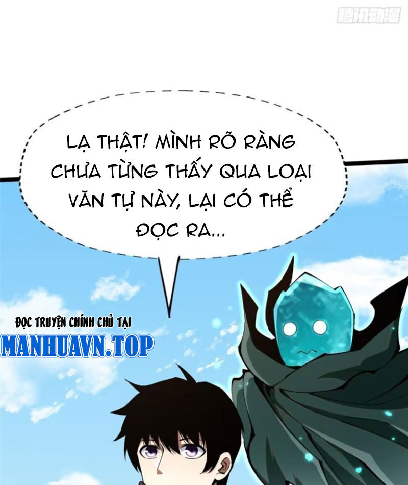 Chapter 80