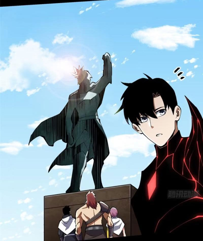 Chapter 80