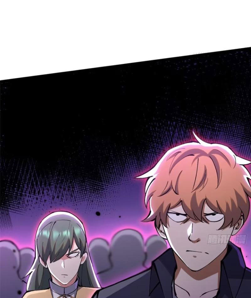 Chapter 80