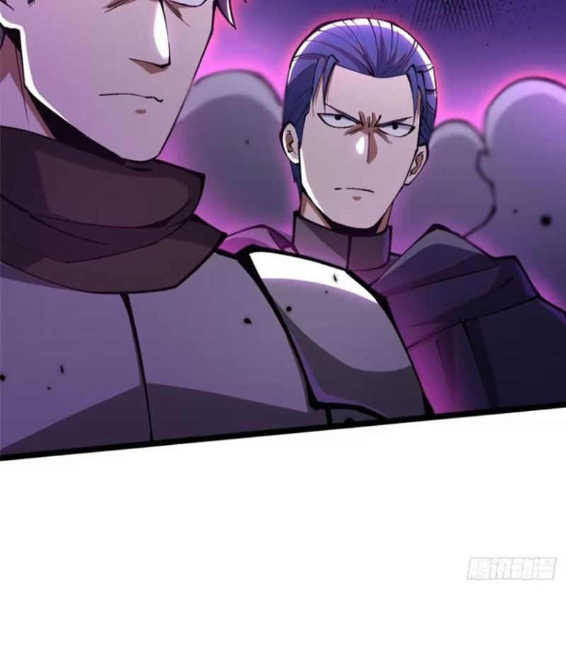 Chapter 80