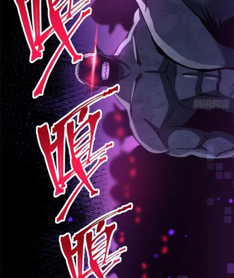 Chapter 80
