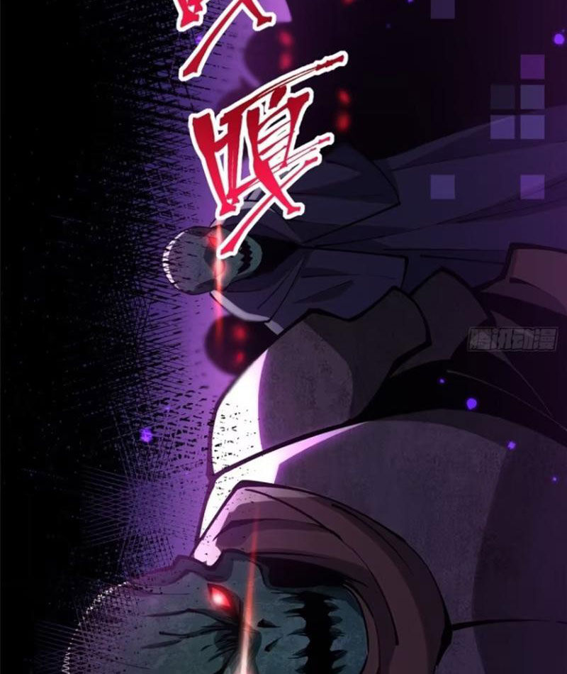Chapter 80