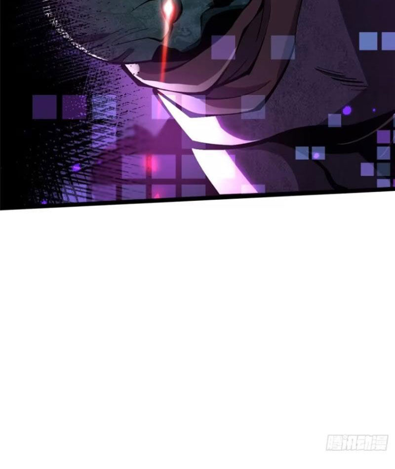 Chapter 80