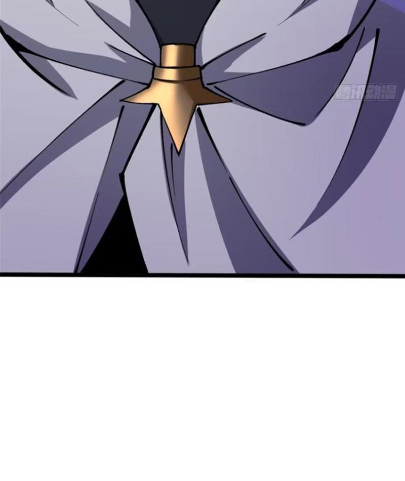 Chapter 80