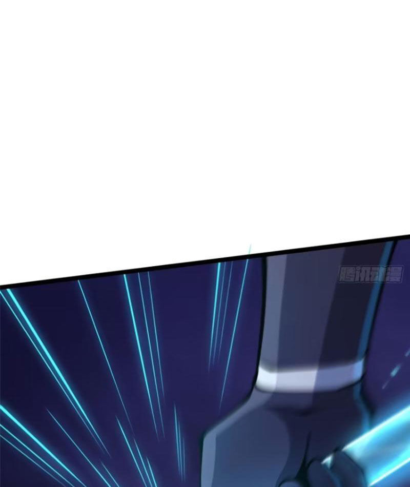 Chapter 80