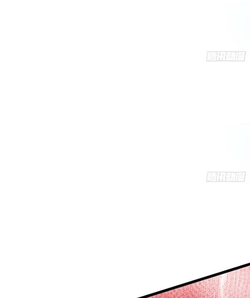 Chapter 80