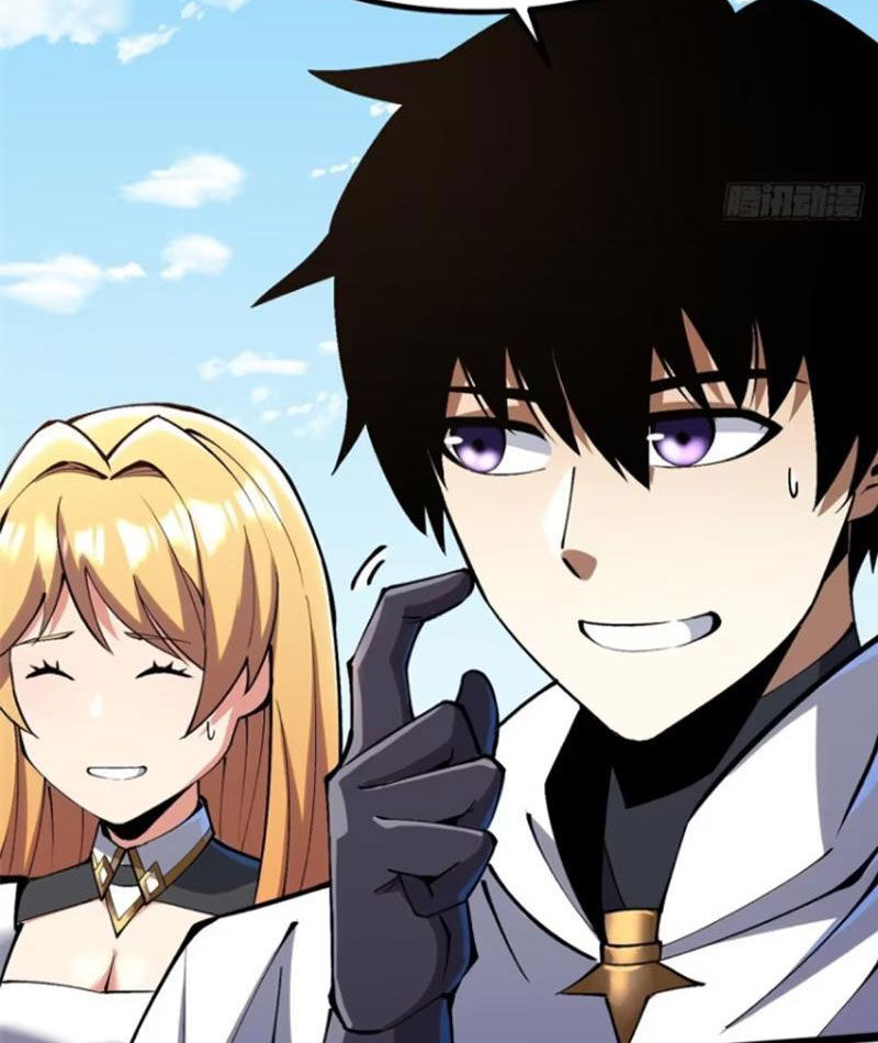 Chapter 80