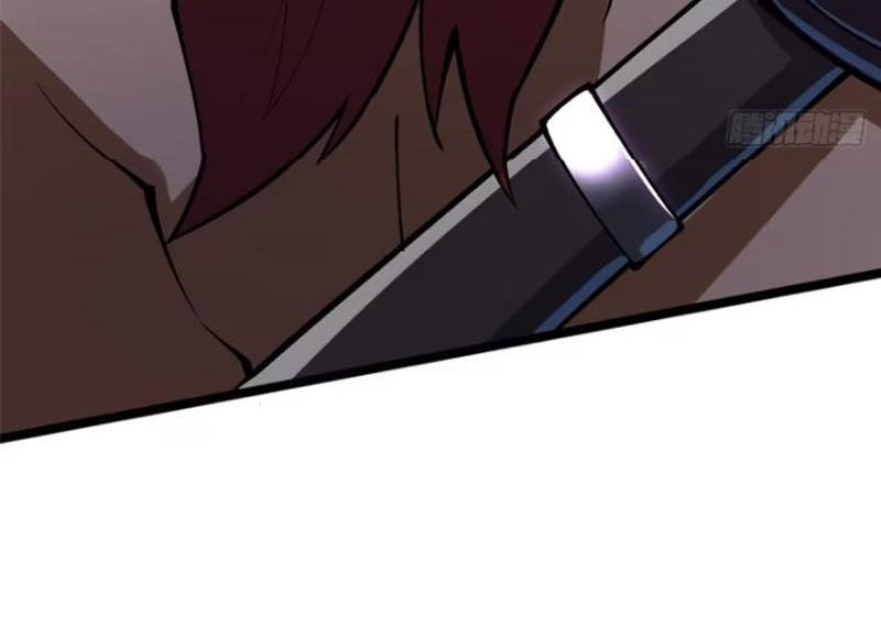 Chapter 80