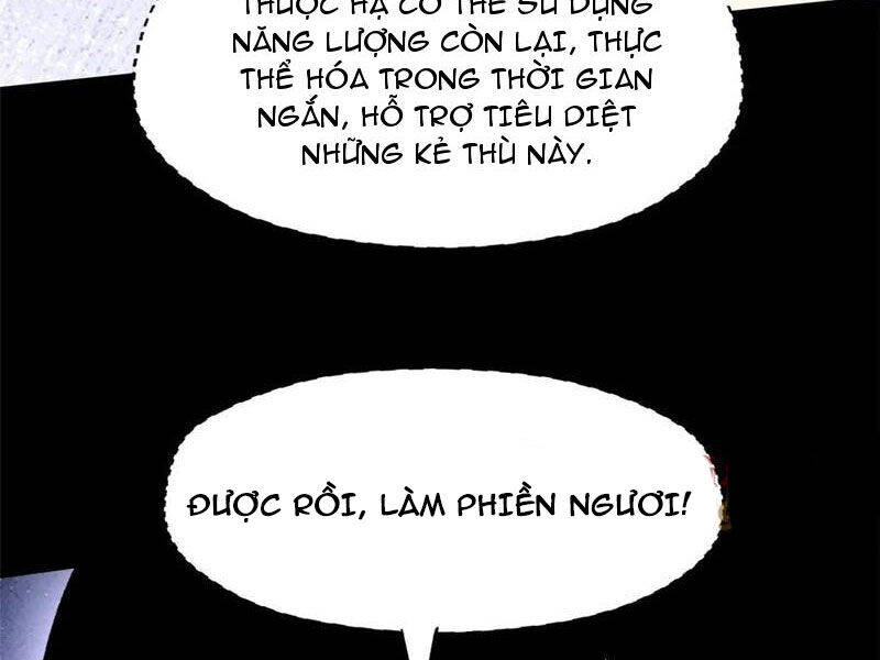Chapter 81