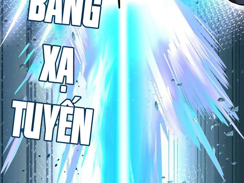 Chapter 81