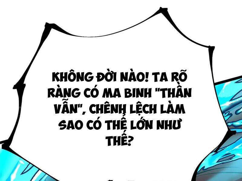 Chapter 81