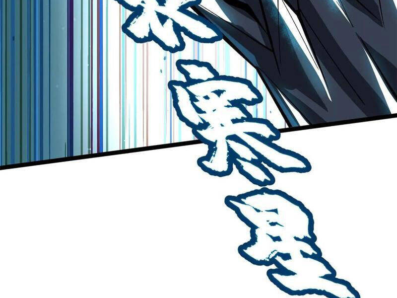 Chapter 81