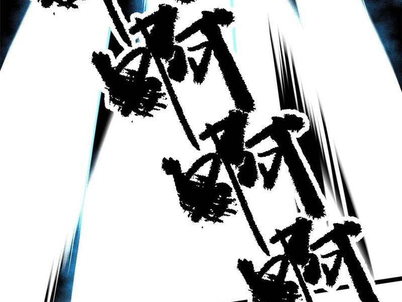 Chapter 81