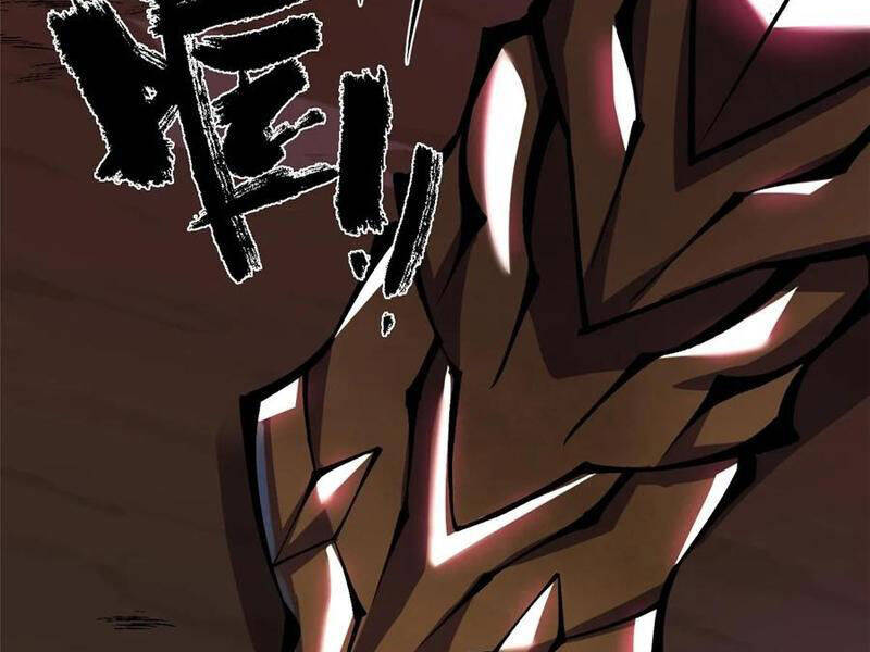 Chapter 81