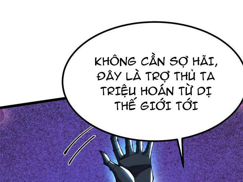Chapter 81