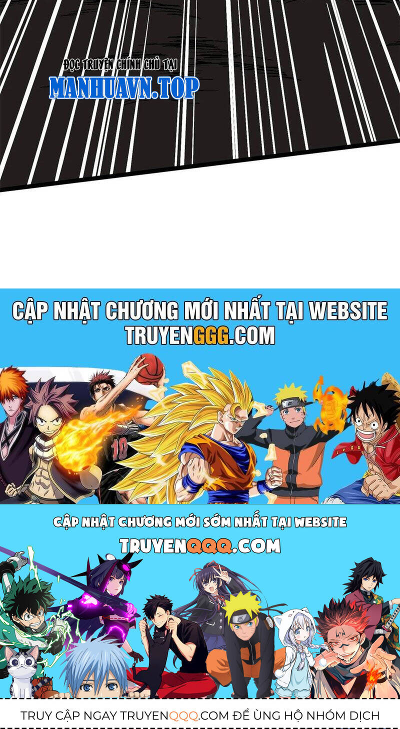 Chapter 81
