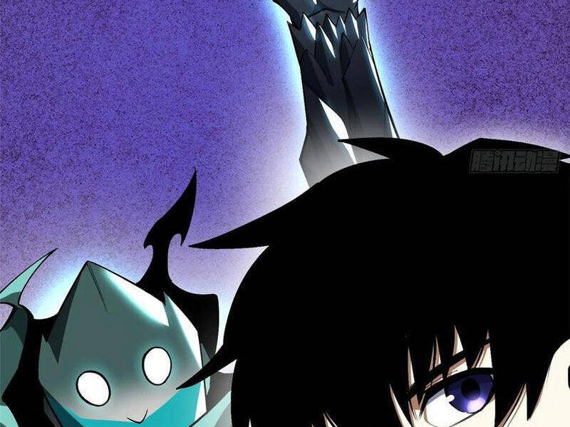 Chapter 81