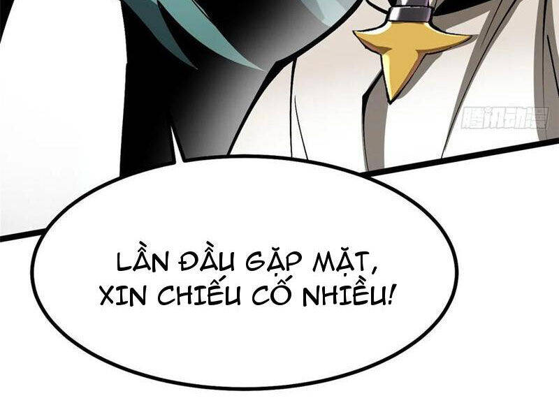 Chapter 81