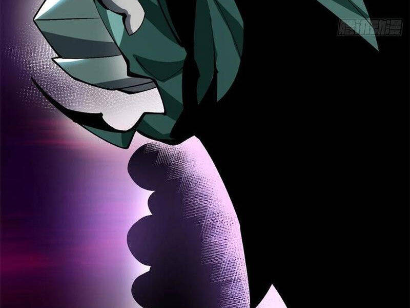 Chapter 81